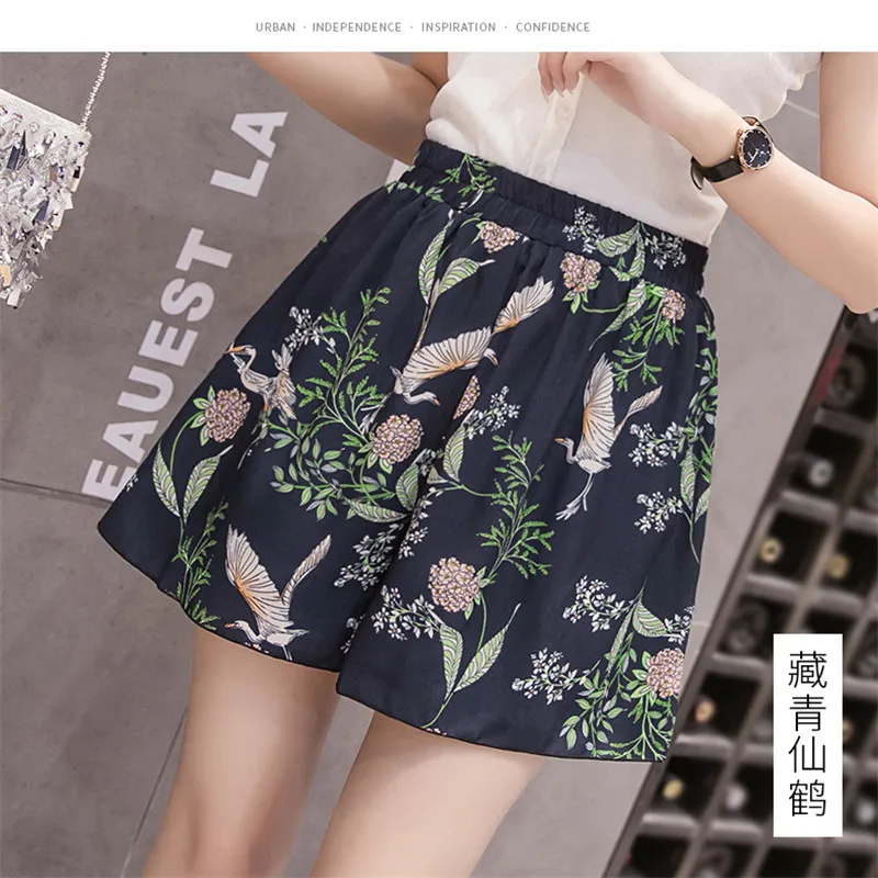 Chiffon printing lie fallow pantskirt high waist thin loose wide-leg trousers elastic waist Summer style 2019
Chiffon printing lie fallow pantskirt high waist thin loose wide-leg trousers elastic waist Summer style 2019