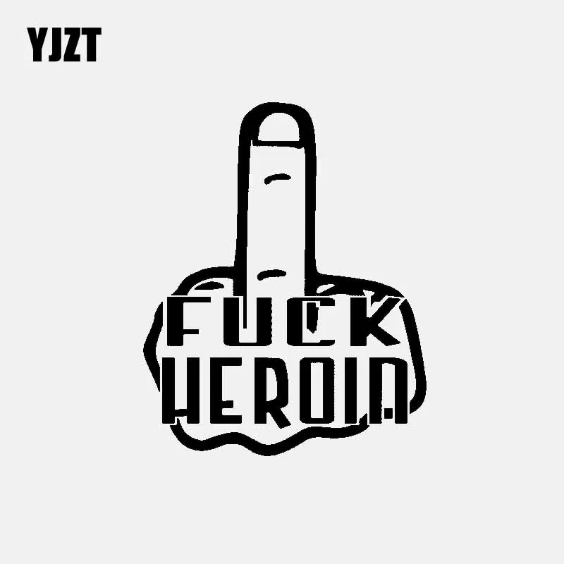 YJZT 10.9CM*13.6CM Personality Middle Finger Vinyl Decal Car Sticker Black/Silver C3-1994
YJZT 10.9CM*13.6CM Personality Middle Finger Vinyl Decal Car Sticker Black/Silver C3-1994