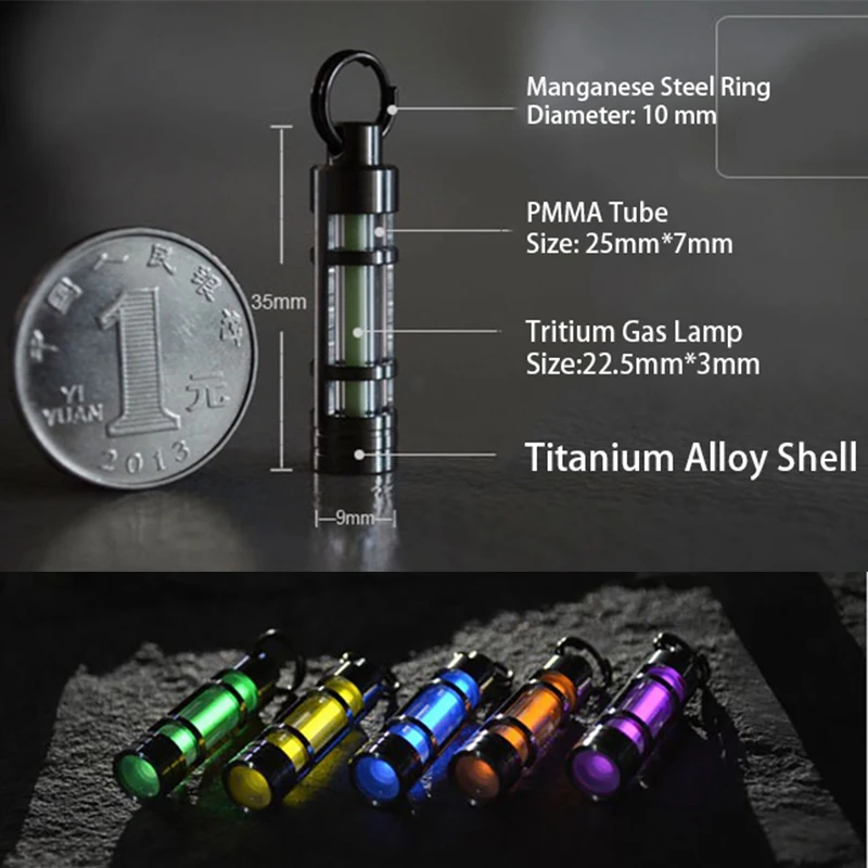 Титановый брелок для ключей тритиевая газовая лампа автоматическое освещение