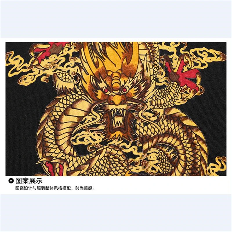 Chinese style exquisite dragon pattern print pullover knit sweater Autumn 2018 quality soft comfortable fancy sweater men M-XXXL
Chinese style exquisite dragon pattern print pullover knit sweater Autumn 2018 quality soft comfortable fancy sweater men M-XXXL