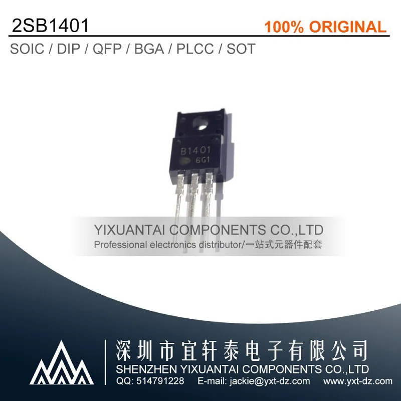 2SB1401 B1401 1401 TO-220 5 шт./лот 10 шт./лот 50 шт./лот Бесплатная доставка! Новый оригинальный
2SB1401 B1401 1401 TO-220 5 шт./лот 10 шт./лот 50 шт./лот Бесплатная доставка! Новый оригинальный