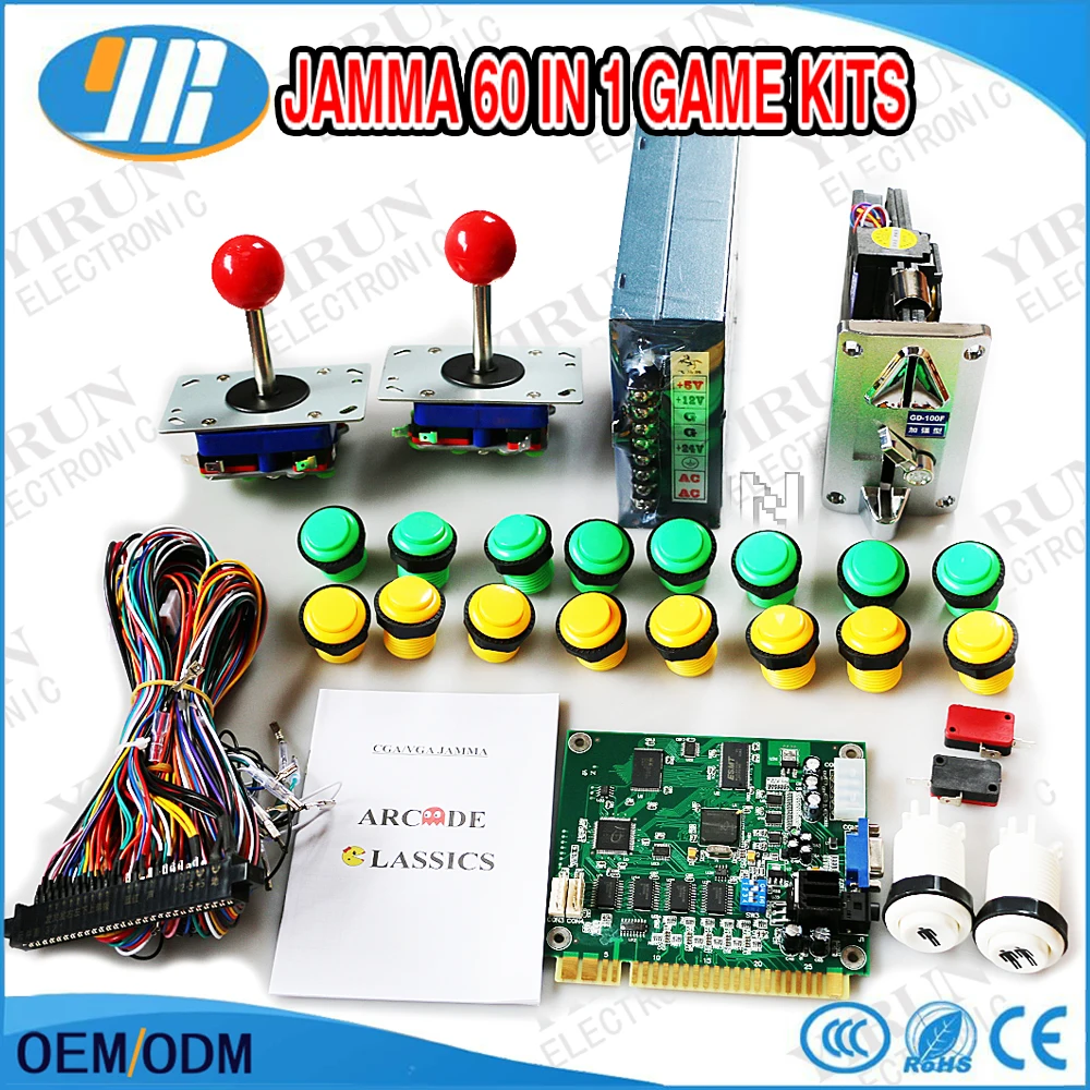 Arcade game machine kits factory outlet power supply for game machine 60 in 1 jamma board
Arcade game machine kits factory outlet power supply for game machine 60 in 1 jamma board