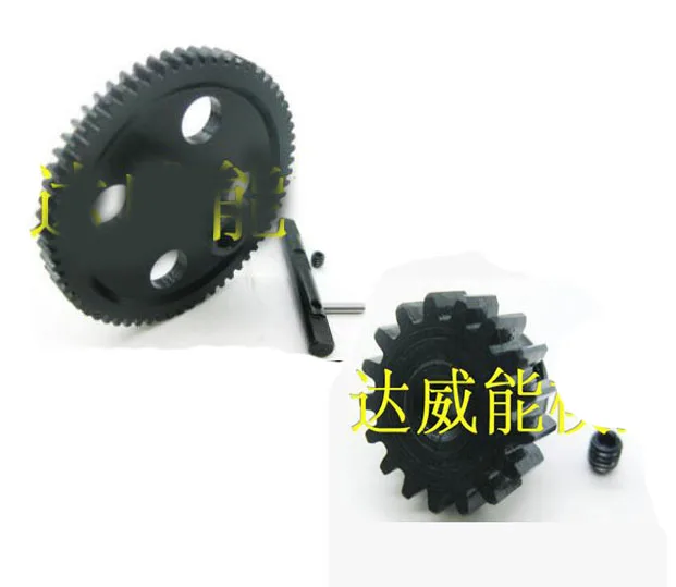 Wltoys 12428 12423 12628 RC Car Upgrade metal parts medium reduction gear + motor gear
Wltoys 12428 12423 12628 RC Car Upgrade metal parts medium reduction gear + motor gear
