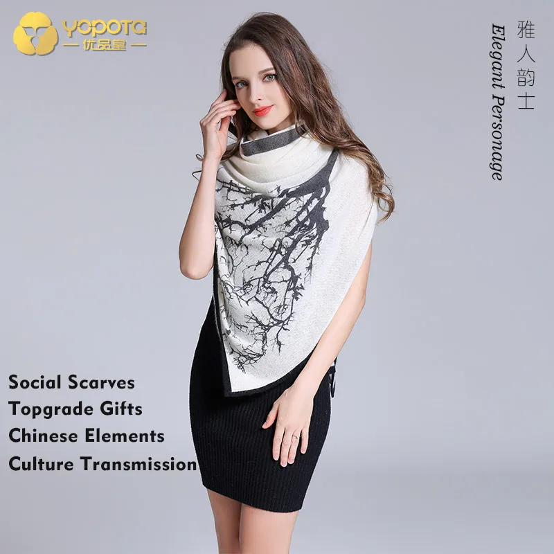 Yopota pure cashmere luxury scarves supersize shawl brand new keep warm high end scarves topgrade gift free shipping
Yopota pure cashmere luxury scarves supersize shawl brand new keep warm high end scarves topgrade gift free shipping