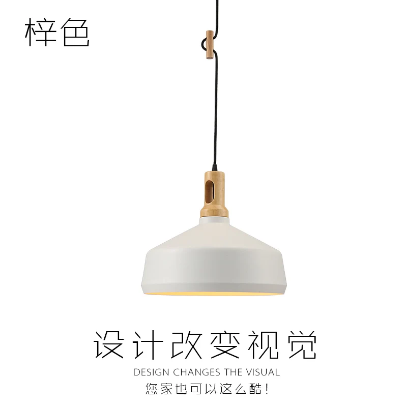 American Country Pendant Light Creative Wood Pendant Lamp iron metal Hanging Lamp Nordic Designer Light Art Deco Lighting Abajur
American Country Pendant Light Creative Wood Pendant Lamp iron metal Hanging Lamp Nordic Designer Light Art Deco Lighting Abajur