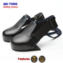Multipurpose Safety shoes cover The hit Wear-resistant Foot Protective toe Universal client Visit Safety shoes cover