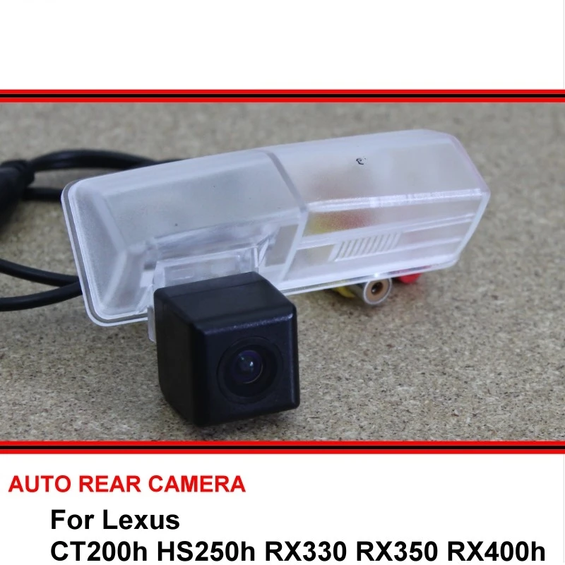 For Lexus CT200h HS250h RX330 RX350 RX400h Night Vision Car Reverse Backup Parking Rear View Camera HD CCD
For Lexus CT200h HS250h RX330 RX350 RX400h Night Vision Car Reverse Backup Parking Rear View Camera HD CCD