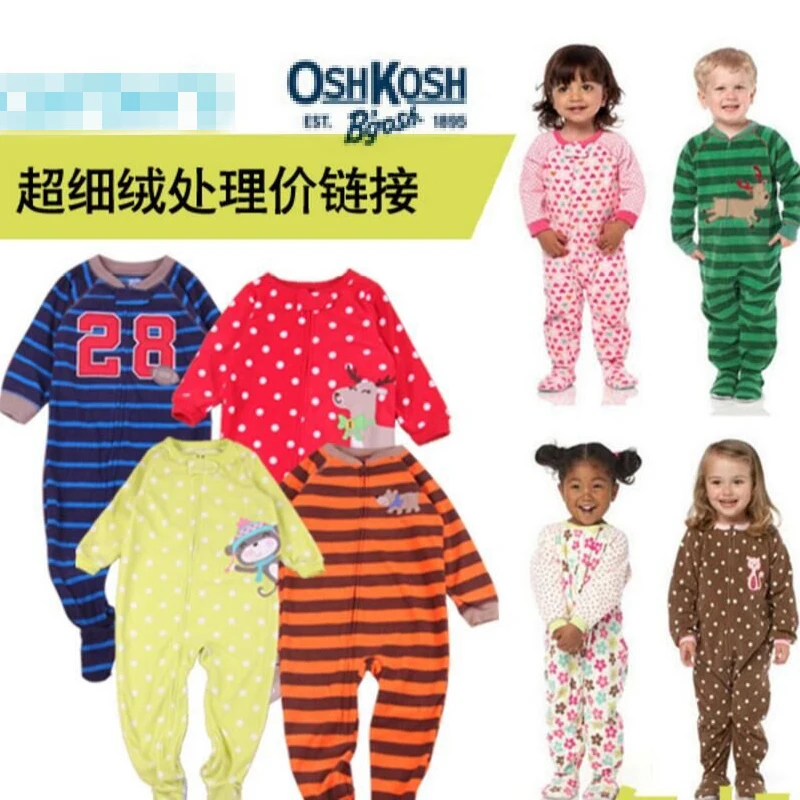 Children's foreign trade brand name fleece boy girl romper with feet Siamese clothes Harbin warm pajamas
Children's foreign trade brand name fleece boy girl romper with feet Siamese clothes Harbin warm pajamas