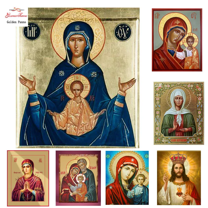 Golden Panno,Needlework,Embroidery,DIY Animal Painting,Cross stitch,kit,11ct religious portrait Cross-stitch,Sets For Embroidery
Golden Panno,Needlework,Embroidery,DIY Animal Painting,Cross stitch,kit,11ct religious portrait Cross-stitch,Sets For Embroidery