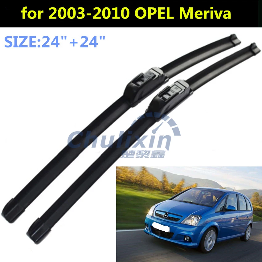 Аксессуары для салона автомобиля, щетки стеклоочистителя для 2003-2010 OPEL Opel Meriva 24 дюйма + 24 дюйма, подходят только для стандартных J 2 шт./лот, рыч...
Аксессуары для салона автомобиля, щетки стеклоочистителя для 2003-2010 OPEL Opel Meriva 24 дюйма + 24 дюйма, подходят только для стандартных J 2 шт./лот, рыч...