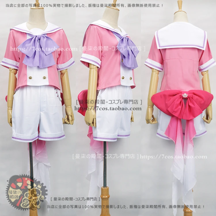 Костюм для косплея полный звезды Дори химимия любой размер на заказ
Костюм для косплея полный звезды Дори химимия любой размер на заказ