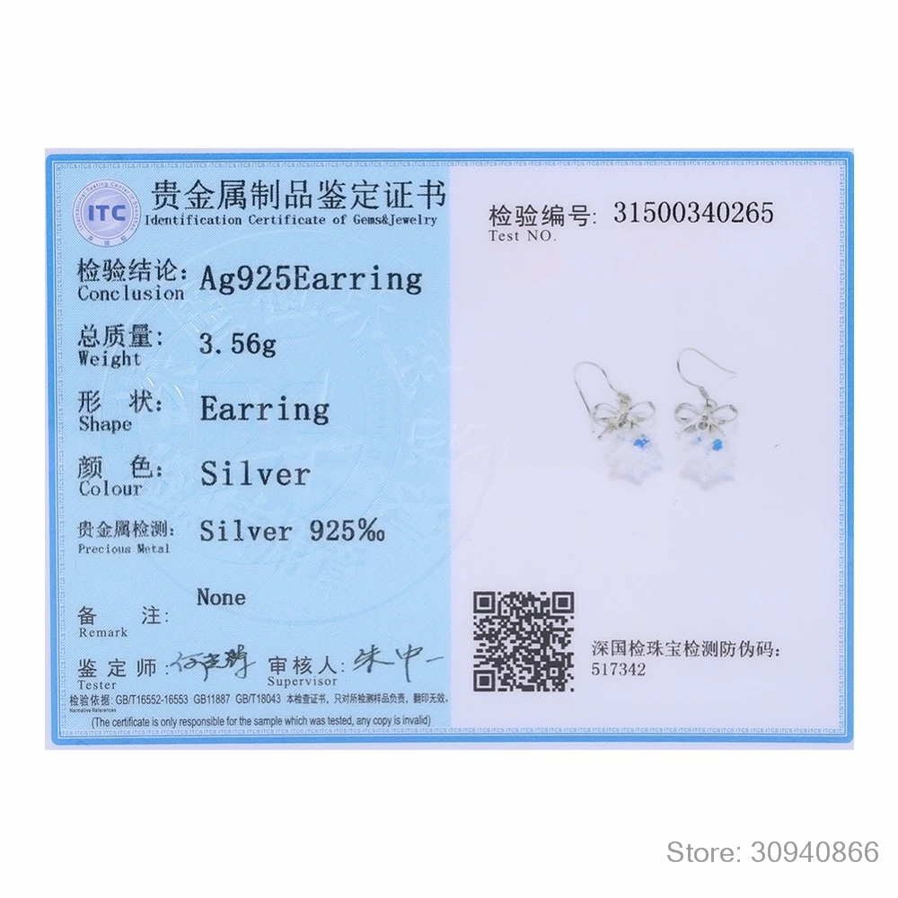 Luxury Crystals with bow snowflake drop earrings for women christmas gift pure 925 Sterling Silver fine jewelry
Luxury Crystals with bow snowflake drop earrings for women christmas gift pure 925 Sterling Silver fine jewelry