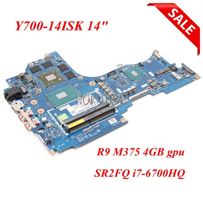 FRU:5B20M55518 AIPY6 LA-C951P материнская плата для ноутбука Lenovo ideapad Y700-14ISK 14 "SR2FQ i7-6700HQ R9 M375 4G GDDR3 GMA HD530
FRU:5B20M55518 AIPY6 LA-C951P материнская плата для ноутбука Lenovo ideapad Y700-14ISK 14 "SR2FQ i7-6700HQ R9 M375 4G GDDR3 GMA HD530
