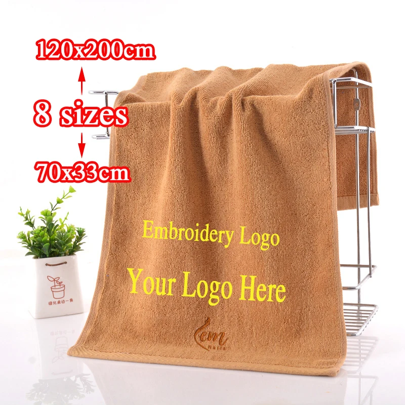 100% Cotton Beige Bath Towel for Hotel Custom Embroidered Face Towel Personalized Customized Sports Embroidery Beach With Logo
100% Cotton Beige Bath Towel for Hotel Custom Embroidered Face Towel Personalized Customized Sports Embroidery Beach With Logo