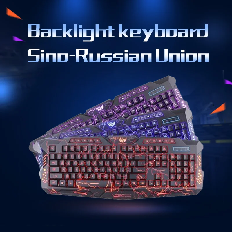 Свет Русский Игровой Клавиатуры 3 Цветов Подсветки Pro M200 Проводной USB Powered