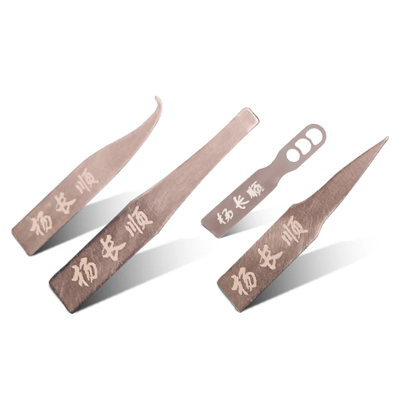Jyrkior High Toughness Stainless Steel Soft Blade For iPhone CPU NAND IC Chip Scraping Pry Tools Mainboard Glue Removal blade
Jyrkior High Toughness Stainless Steel Soft Blade For iPhone CPU NAND IC Chip Scraping Pry Tools Mainboard Glue Removal blade