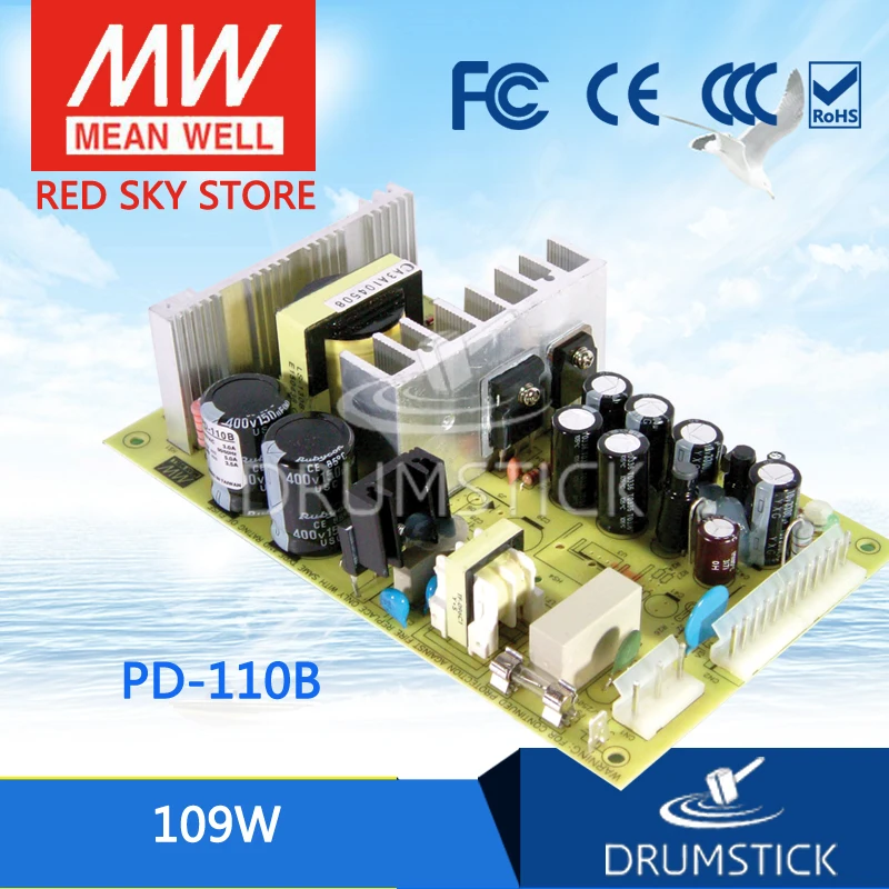 Гармоничное бренд MEAN WELL представляет PD 110B meanwell 110 109 Вт Dual Выход переключение