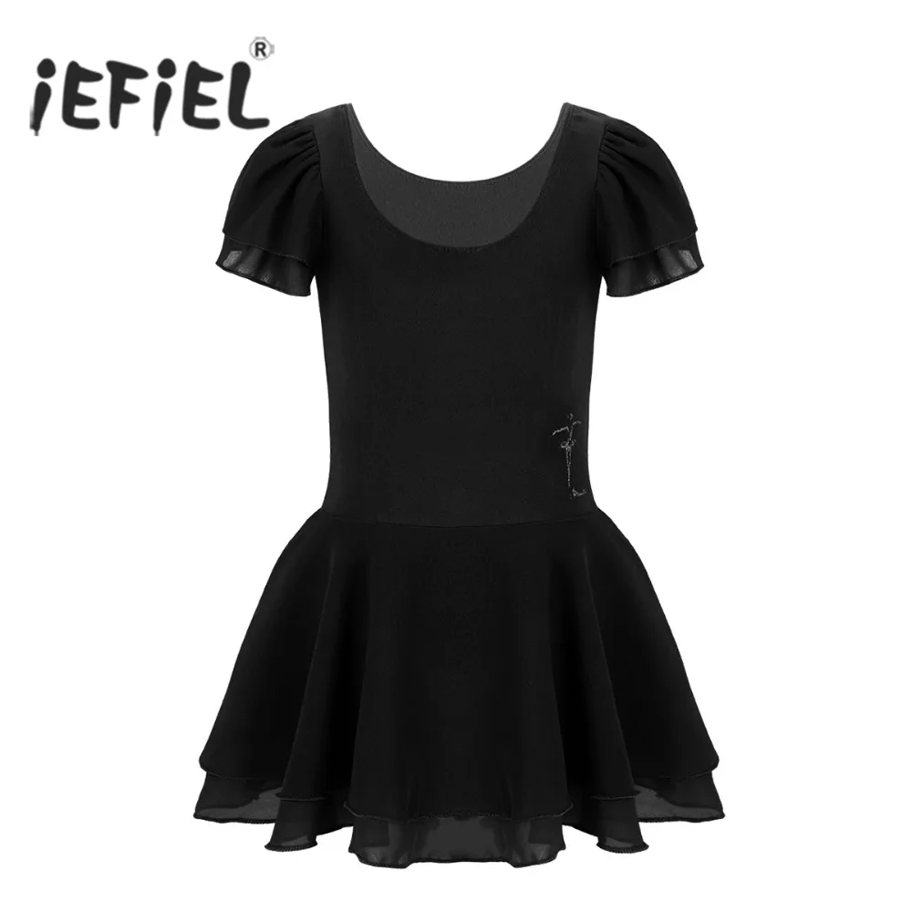 IEFiEL/6 цветов балетный костюм для девочек детское балетное платье-пачка с