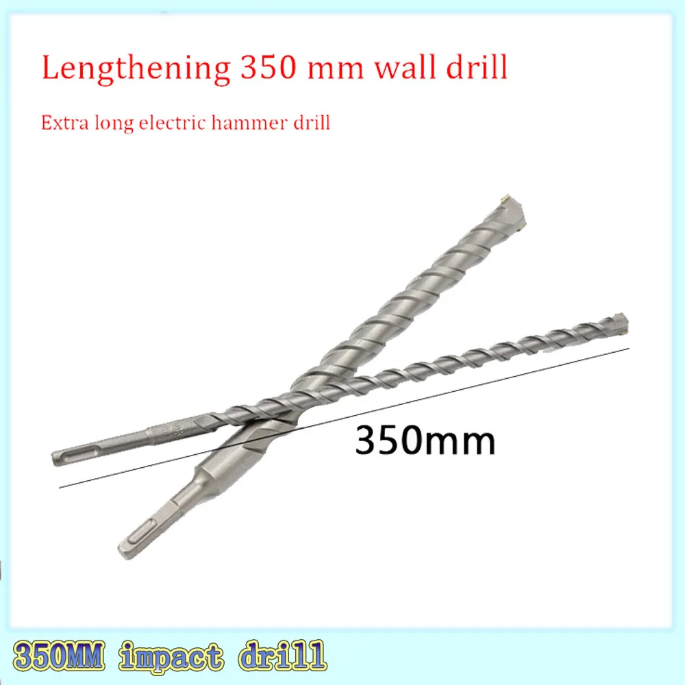 1piece 350mm electric hammer drill bit long impact drill bit through wall drill square handle round handle twist drill concrete
1piece 350mm electric hammer drill bit long impact drill bit through wall drill square handle round handle twist drill concrete