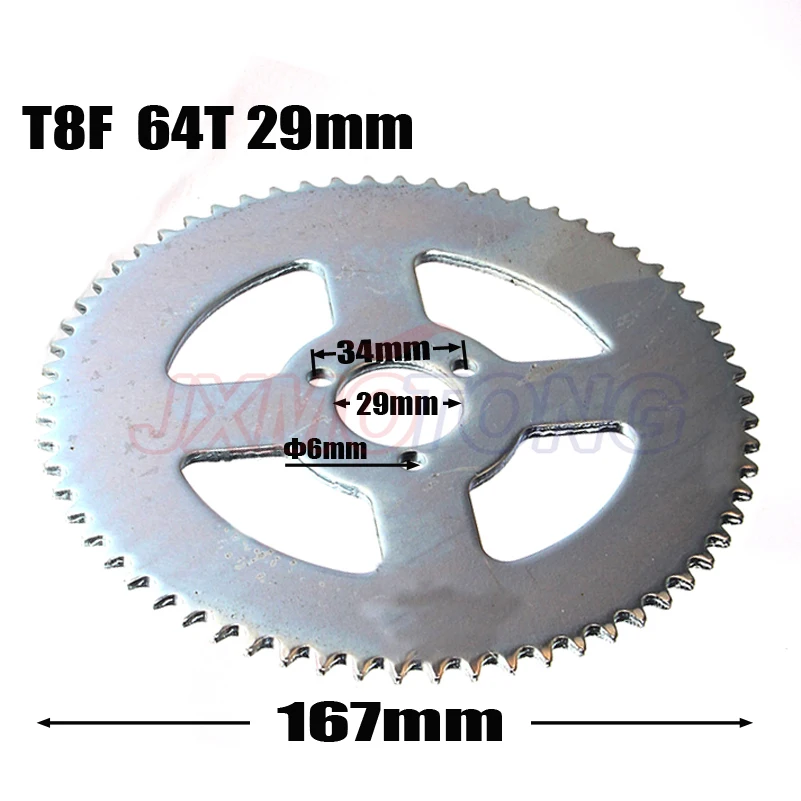 T8F 64T Tooth 29mm Rear Sprocket For 47cc 49cc Pocket Bike Mini Motor Quad ATV Mini Pit Dirt Motard Bike
T8F 64T Tooth 29mm Rear Sprocket For 47cc 49cc Pocket Bike Mini Motor Quad ATV Mini Pit Dirt Motard Bike