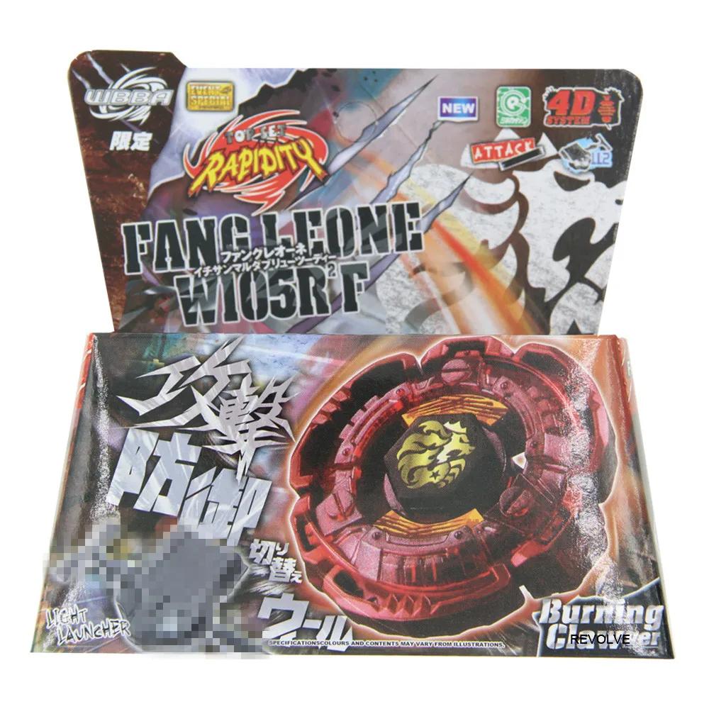 B-X TOUPIE BURST BEYBLADE Spinning Top BB116D Children Gyroscope Booster Toys With Launcher Fusion Masters toys
B-X TOUPIE BURST BEYBLADE Spinning Top BB116D Children Gyroscope Booster Toys With Launcher Fusion Masters toys