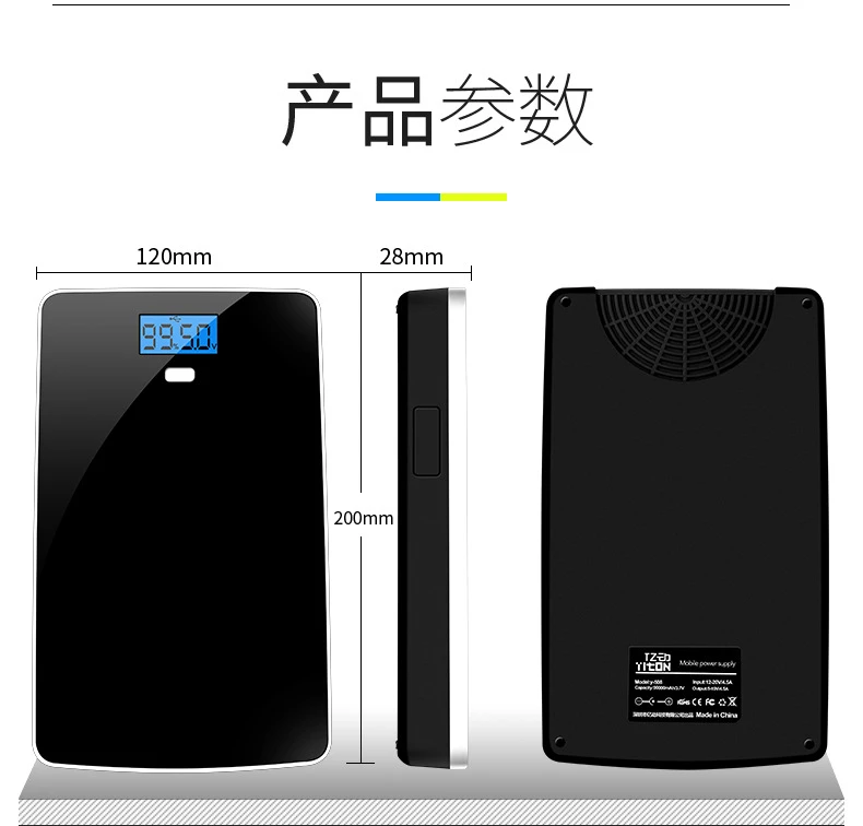 Ultra-Large Capacity 90000mah 12V /2AH, USB: 5V /4AH Lithium polymer LiPo rechargeable Battery for emergency power bank
Ultra-Large Capacity 90000mah 12V /2AH, USB: 5V /4AH Lithium polymer LiPo rechargeable Battery for emergency power bank