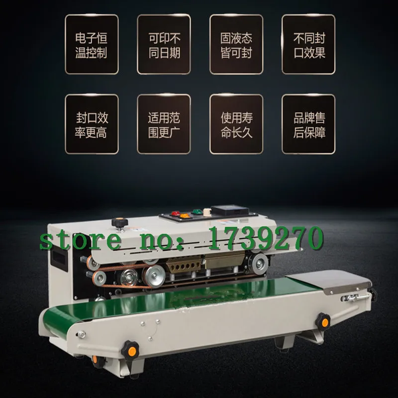 18 COMMERCIAL USE CONTINOUS PLASTICBAG, FILM, FOIL BAG SEALING MACHINE WITH CODE PRINTER
18 COMMERCIAL USE CONTINOUS PLASTICBAG, FILM, FOIL BAG SEALING MACHINE WITH CODE PRINTER