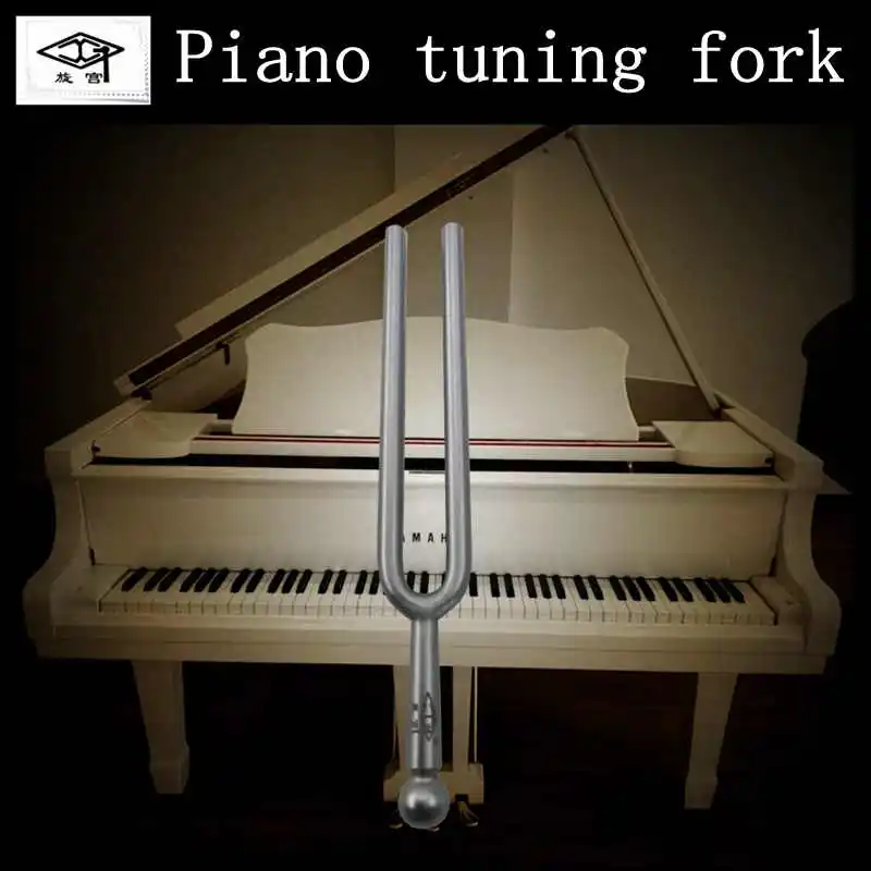 Piano Tuning Repair Tool Tuning fork Take the standard sound circle square tuning fork 440Hz-445Hz
Piano Tuning Repair Tool Tuning fork Take the standard sound circle square tuning fork 440Hz-445Hz