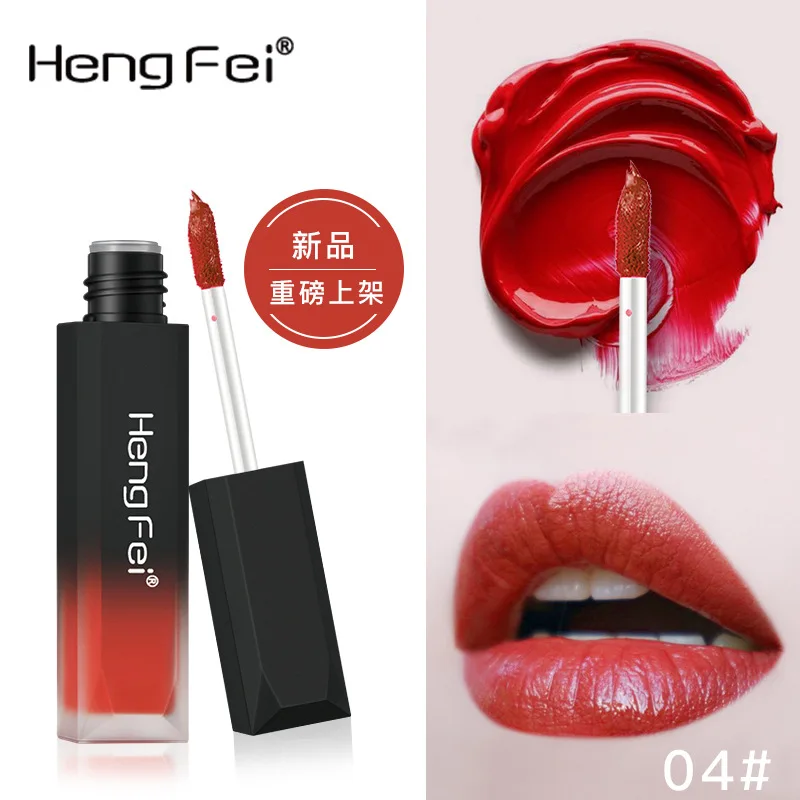 Professional Makeup Sexy Red Velvet Waterproof Liquid Matte And Durable Non-stick Cup Lip Glaze Lip Gloss Liquid Lipstick
Professional Makeup Sexy Red Velvet Waterproof Liquid Matte And Durable Non-stick Cup Lip Glaze Lip Gloss Liquid Lipstick