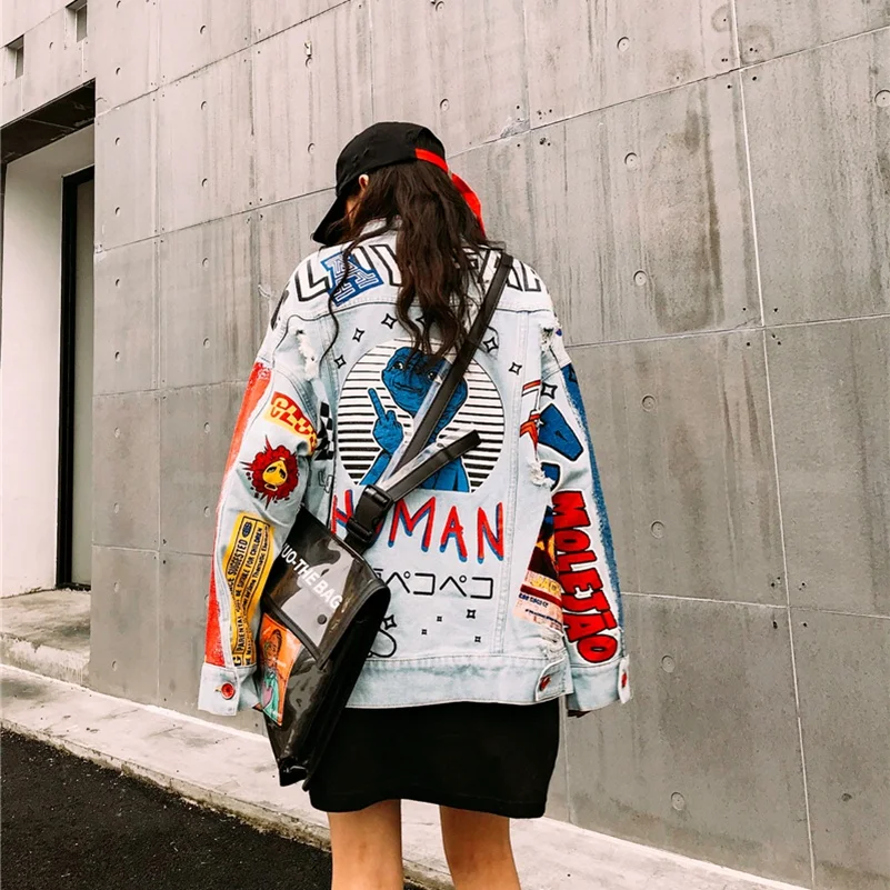2021 Fashion The New Letter Printing Loose Denim Jacket High Quality Free Shipping
2021 Fashion The New Letter Printing Loose Denim Jacket High Quality Free Shipping