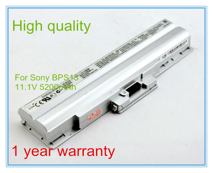 Новинка 5200 мАч BPS13/B VGP BPS13/Q BPS13B/B BPS13A/B аккумулятор + белый Бесплатная доставка|vgp