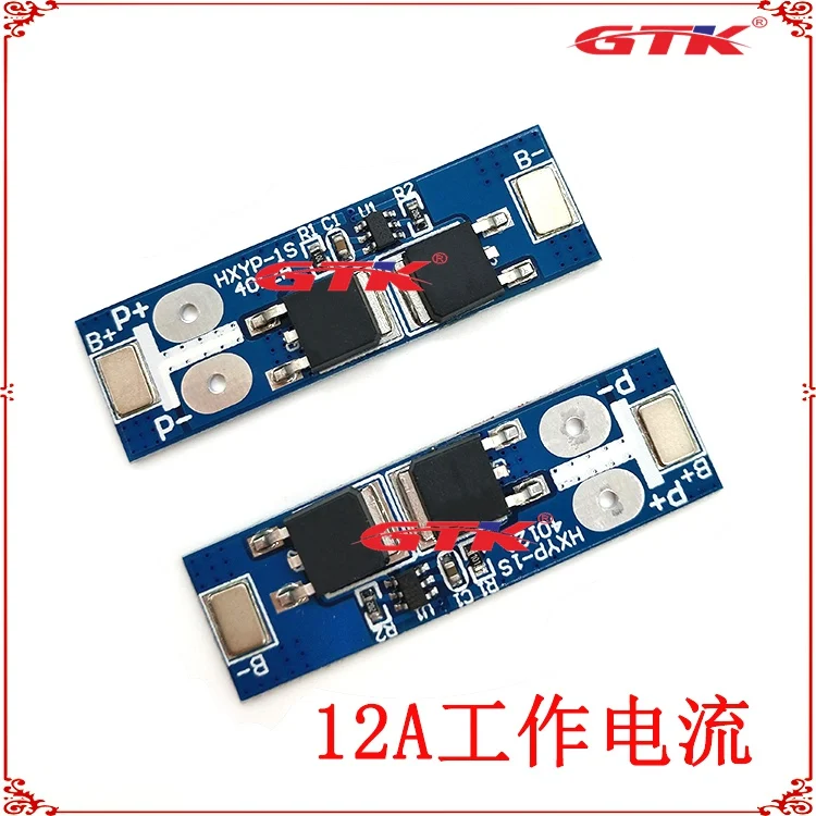 10 шт. 3 2 в Lifepo4 1S BMS 12A 5A 8A 10A защита тока батареи PCB для 18650 26650 6 В литиевый LFP lifepo4 одна