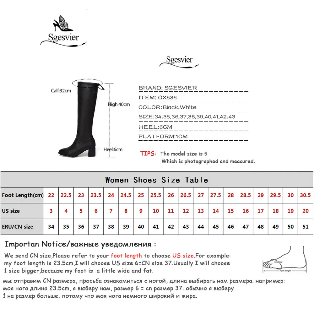 Sgesvier Sexy Winter Knee High Women Boots Thick High Heel Pointed Toe Platform Fashion Ladies Pu Leather Boots Size 34-43 OX536
Sgesvier Sexy Winter Knee High Women Boots Thick High Heel Pointed Toe Platform Fashion Ladies Pu Leather Boots Size 34-43 OX536