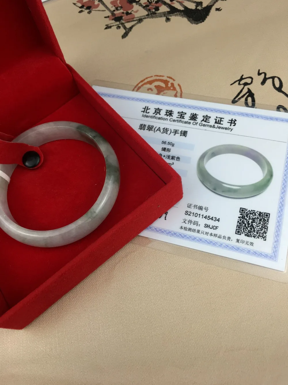 Zheru Jewelry Natural Jadeite Bracelet Natural Elegant Light Purple + Dark Blue 54-62mm Female Gifts A Class A National Certific
Zheru Jewelry Natural Jadeite Bracelet Natural Elegant Light Purple + Dark Blue 54-62mm Female Gifts A Class A National Certific