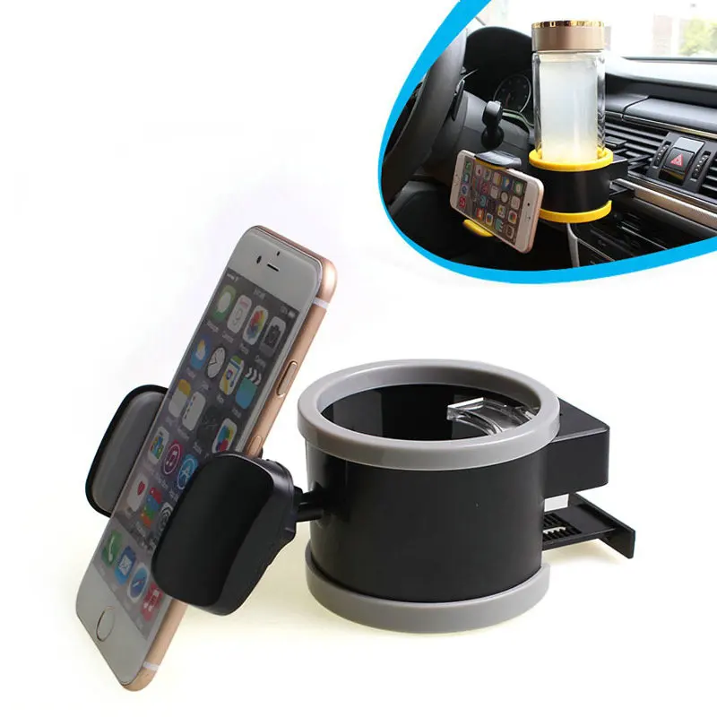 Car multi-function Dual - use mobile phone holder cup holder Air conditioning outlet mobile phone stand
Car multi-function Dual - use mobile phone holder cup holder Air conditioning outlet mobile phone stand