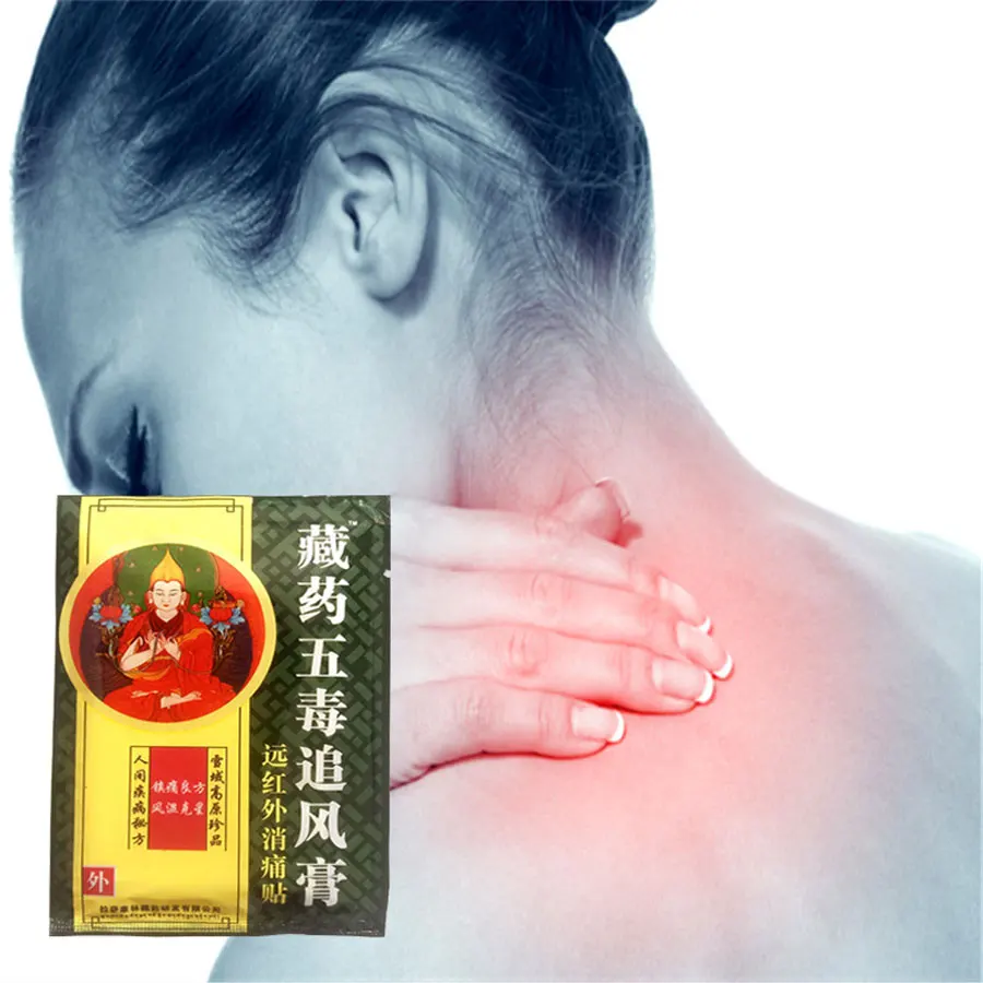 24Pcs/lot Pubescent holly Root Plaster Joint Pain Patch Neck Back Shoulder Pain Killer Body Massage Plasters Relax
24Pcs/lot Pubescent holly Root Plaster Joint Pain Patch Neck Back Shoulder Pain Killer Body Massage Plasters Relax