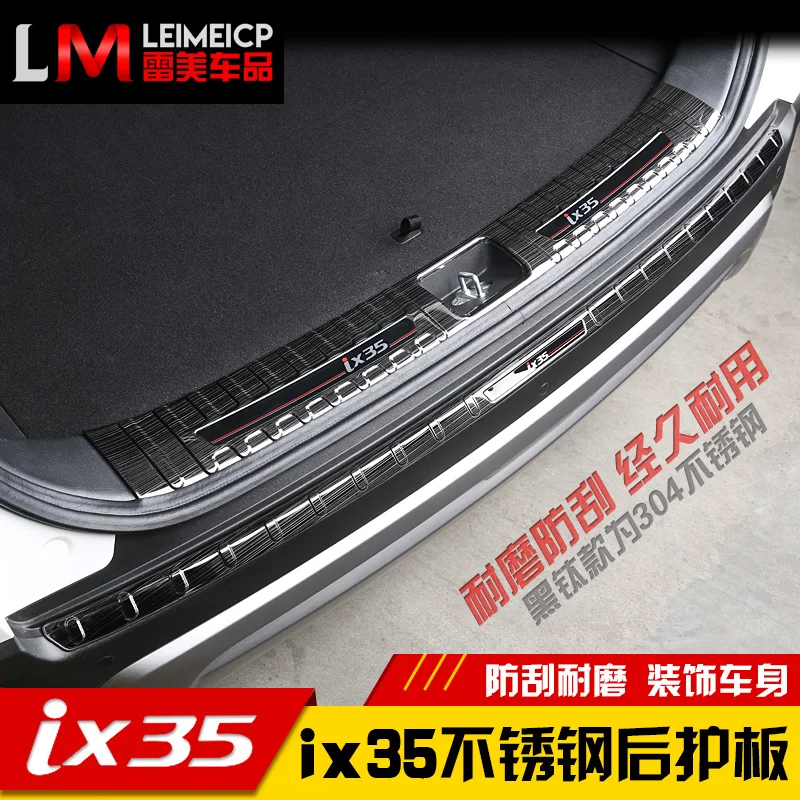 Car Styling Stainless Steel Door Sill Scuff Plate Panel Kick Step Protector Threshold For Hyundai ix35 2018
Car Styling Stainless Steel Door Sill Scuff Plate Panel Kick Step Protector Threshold For Hyundai ix35 2018