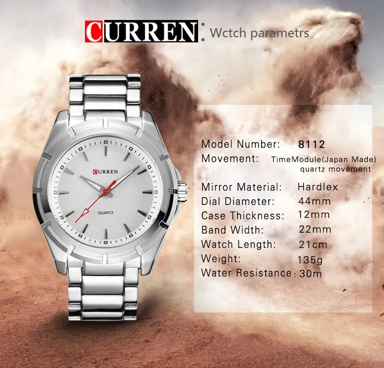 CURREN New Sport White Watches Waterproof Men's Quartz Red Hands Japan Movement Silver Stainless Steel Clock Male | Наручные часы