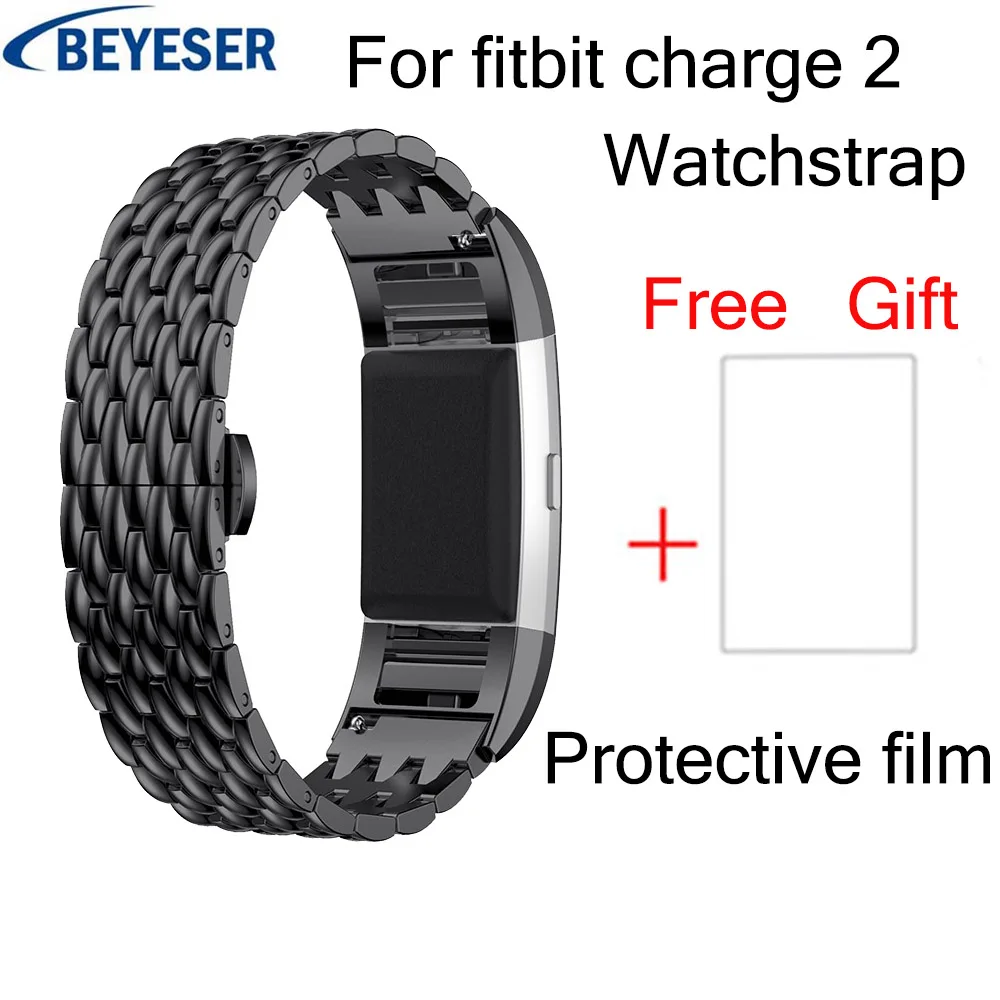 Стальные Ремешки для часов Fitbit Charge 2 Srtap ремешок сменный с защитной