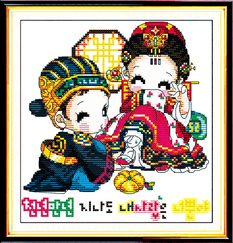 Happiness and prosperity(1) cross stitch kit people 18ct 14ct 11ct count print canvas stitches embroidery DIY handmade plus
Happiness and prosperity(1) cross stitch kit people 18ct 14ct 11ct count print canvas stitches embroidery DIY handmade plus