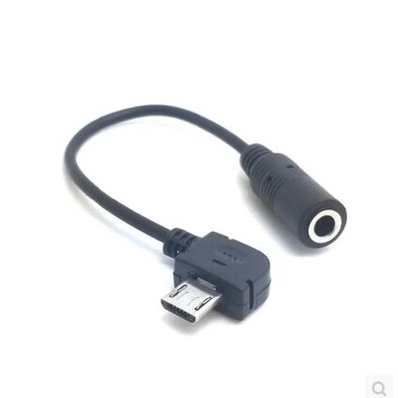 Кабель-переходник с Micro USB на гнездо 3,5 мм, v8, кабель-переходник с переходником под гнездо 3,5 градусов, адаптер для кабеля гарнитуры телефона
Кабель-переходник с Micro USB на гнездо 3,5 мм, v8, кабель-переходник с переходником под гнездо 3,5 градусов, адаптер для кабеля гарнитуры телефона
