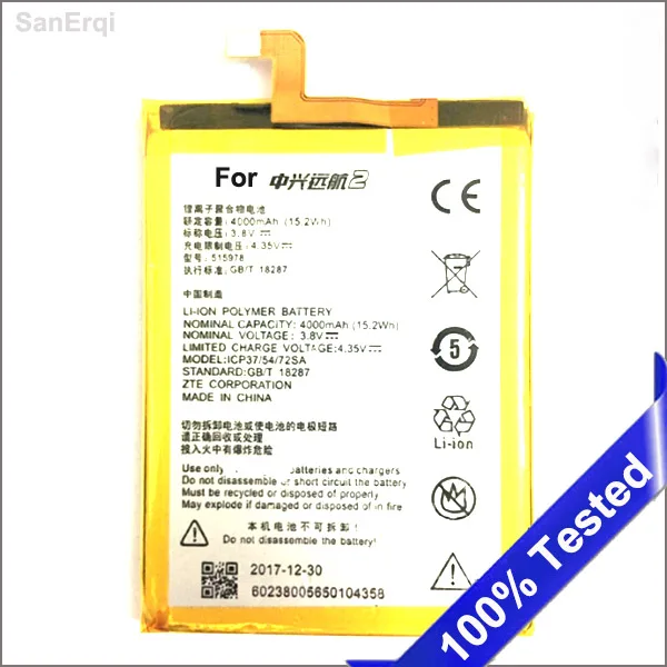 for ZTE Blade X3 Q519T D2 A452 Battery E169-515978 E169 515978 Battery 4000mAh High Quality
for ZTE Blade X3 Q519T D2 A452 Battery E169-515978 E169 515978 Battery 4000mAh High Quality