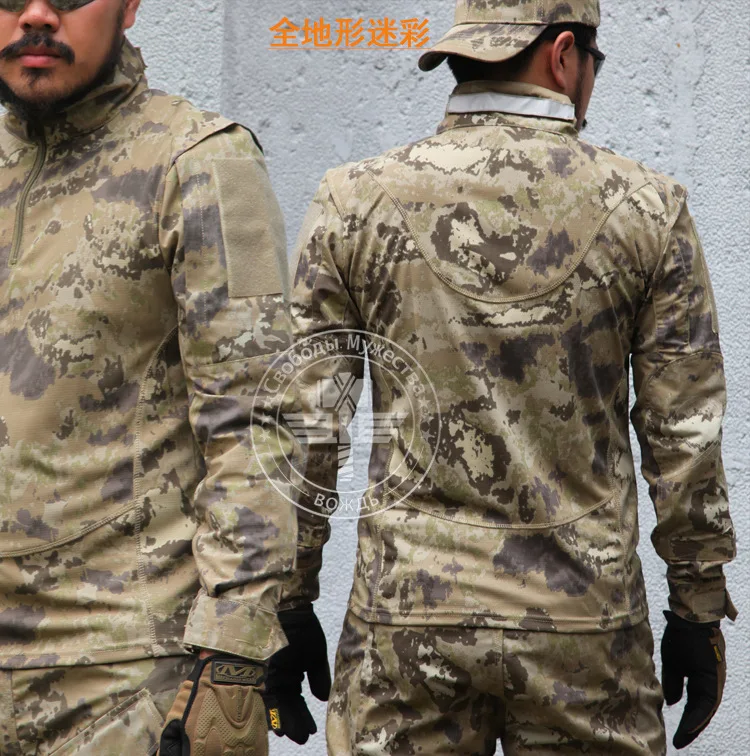 CHIEFS Markings Camouflage Long Sleeve T-Shirt Men Tops Tactical Hunting Clothes Military Hiking Airsoft Wargame Soprtswear Gear
CHIEFS Markings Camouflage Long Sleeve T-Shirt Men Tops Tactical Hunting Clothes Military Hiking Airsoft Wargame Soprtswear Gear