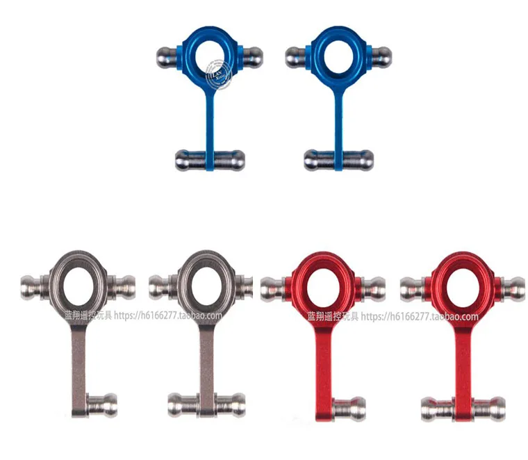 Wltoys P929 P939 K979 K989 K999 k969 RC Car Upgraded parts K989-34 Front right steering Cup
Wltoys P929 P939 K979 K989 K999 k969 RC Car Upgraded parts K989-34 Front right steering Cup