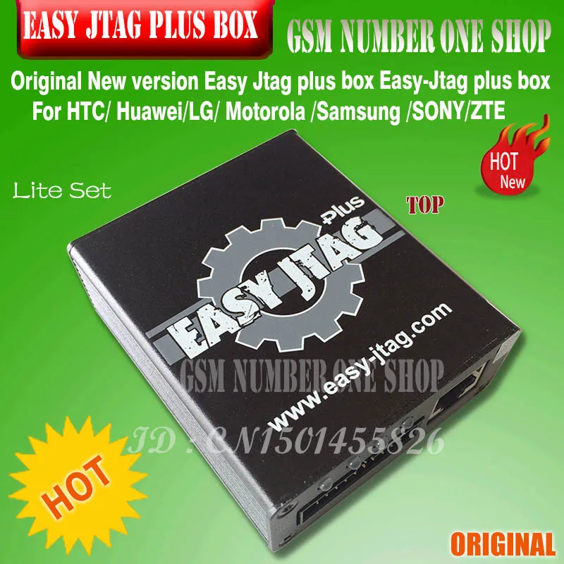 Полный комплект бокса Easy Jtag plus box + EMATE PRO EMMC socket для HTC/ Huawei/LG/ Motorola /Samsung /SONY новая