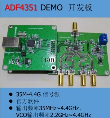 ADF4351 макетная плата 35M-4,4G источник сигнала ADF4351 демо официальное программное обеспечение
ADF4351 макетная плата 35M-4,4G источник сигнала ADF4351 демо официальное программное обеспечение