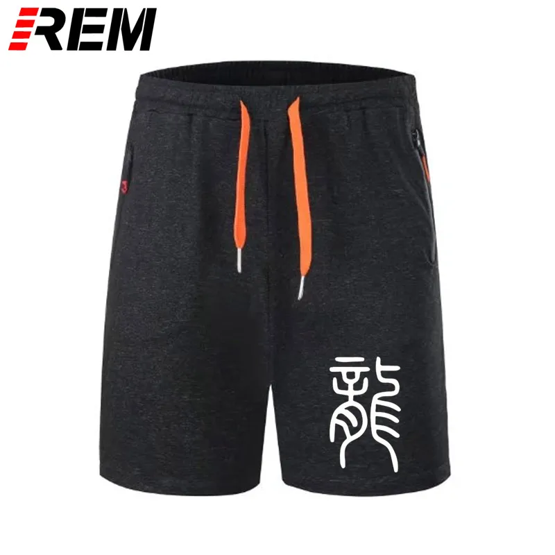 short pants Chinese Character Dragon Design Printed Men Hip Hop Streetwear Men Cotton O-Neck Short Sleeve Plus Size panties
short pants Chinese Character Dragon Design Printed Men Hip Hop Streetwear Men Cotton O-Neck Short Sleeve Plus Size panties