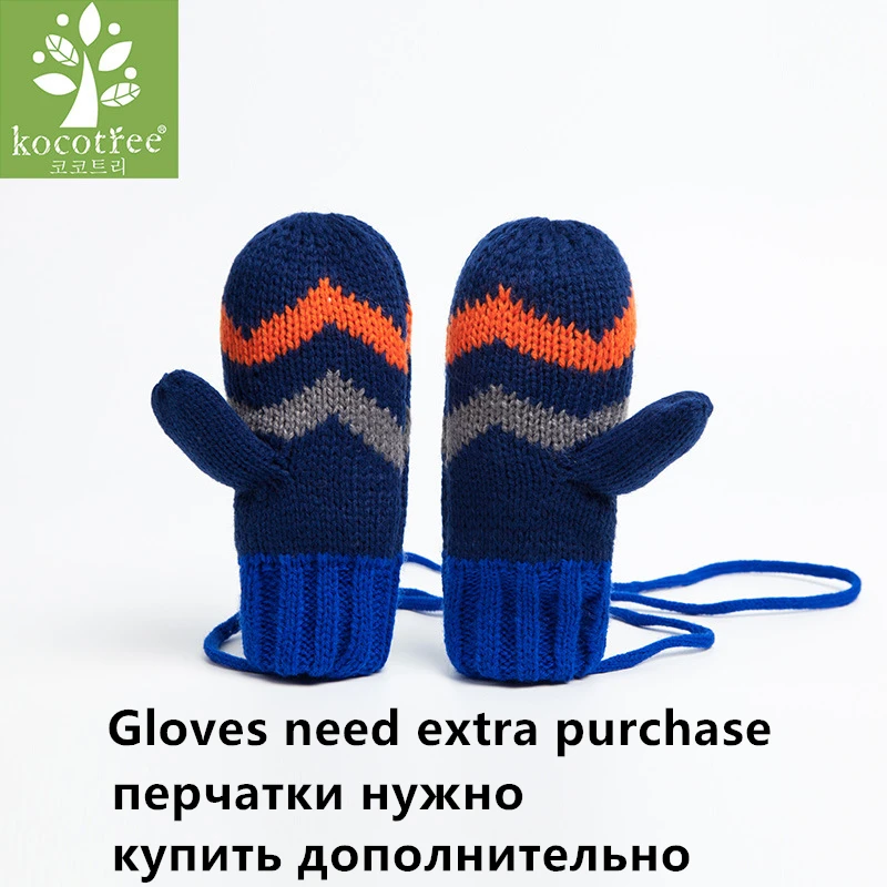 2019 New Kids Winter Warm Hats Scarf For Baby Boys Girls Fur Ball Pom Hat O-Collar Scarf Winter Knit Crochet Beanie Cap Gloves
2019 New Kids Winter Warm Hats Scarf For Baby Boys Girls Fur Ball Pom Hat O-Collar Scarf Winter Knit Crochet Beanie Cap Gloves