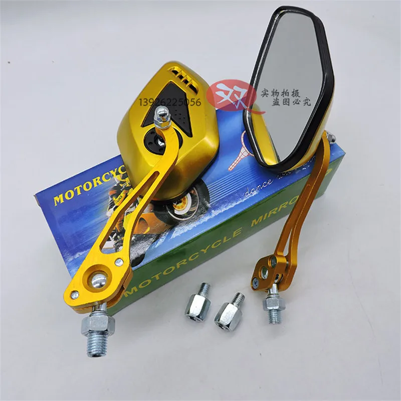 7 colors available motorcycle mirror modified rearview mirrors CNC scooter reflective mirror for yahama honda kawasaki 8mm 10mm
7 colors available motorcycle mirror modified rearview mirrors CNC scooter reflective mirror for yahama honda kawasaki 8mm 10mm