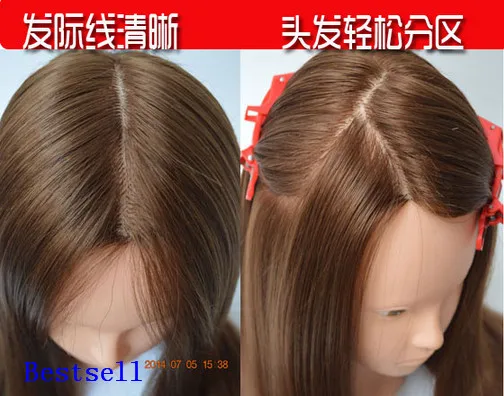 Free Shipping: New Style Mix Hair Brown Long Hair Hairdressing Cutting Training Mannequin Head With Clamp, Brown color 22 Inch
Free Shipping: New Style Mix Hair Brown Long Hair Hairdressing Cutting Training Mannequin Head With Clamp, Brown color 22 Inch